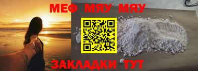 марихуана Свободный