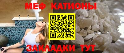 прущие крисы Рязань