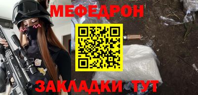 амфетамин Рыбинск