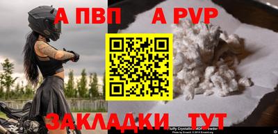 марихуана Свободный