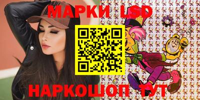 амфетамин Рыбинск