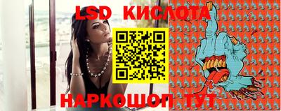 прущие крисы Рязань