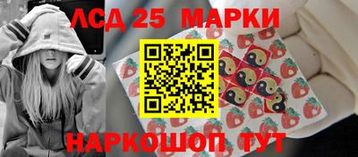 прущие крисы Рязань