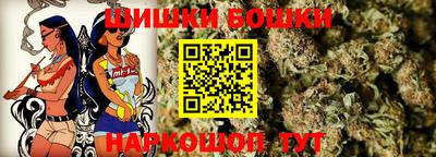MESCALINE Рузаевка