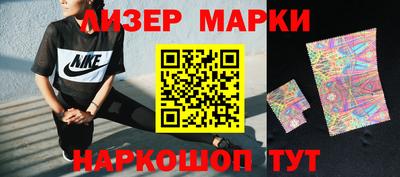 амфетамин Рыбинск