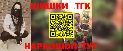 амфетамин Рыбинск