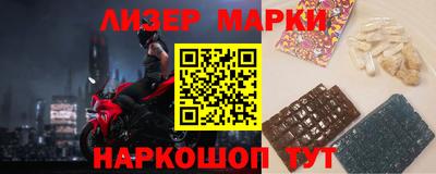 прущие крисы Рязань