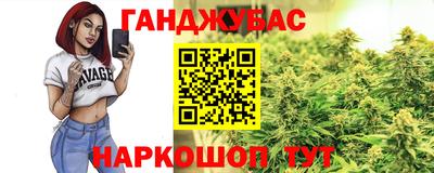 амфетамин Рыбинск