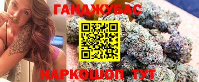 амфетамин Рыбинск