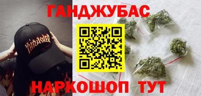 прущие крисы Рязань