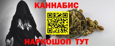 прущие крисы Рязань