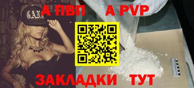 MESCALINE Рузаевка