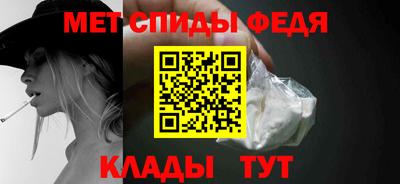 MESCALINE Рузаевка