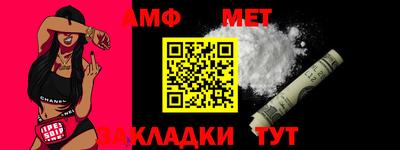 прущие крисы Рязань