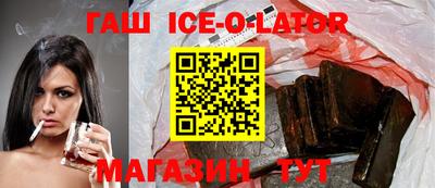 амфетамин Рыбинск