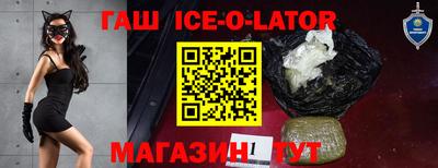 прущие крисы Рязань