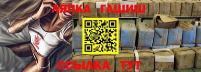 прущие крисы Рязань