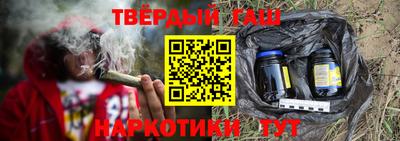 MESCALINE Рузаевка