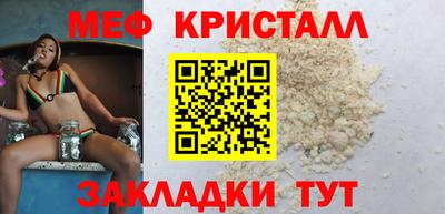 амфетамин Рыбинск