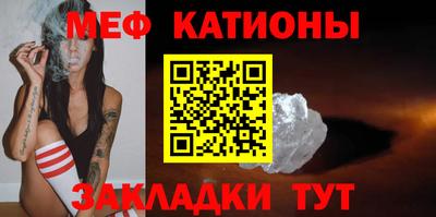 прущие крисы Рязань